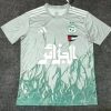 maillot-de-football-algerie-version-concept-20252026 maillot de football Algérie version concept 20252026