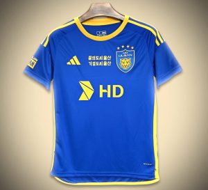 maillotkoreabizz-1.jpg Maillot Ulsan Hyundai Domicile 2024-2025 vue de face