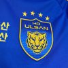 Camiseta Ulsan Hyundai Primera Equipación 2024-2025 detalle tela