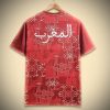 maillot-de-football-maroc-2425 maillot de football Maroc 2425