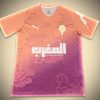 Camiseta Concept Marruecos Edición Sunset 2526