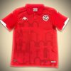 Maillot Tunisie Domicile 2024-2025 vue de face