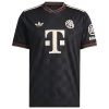 Maillot Bayern Munich Third 2025-2026