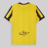 camiseta primera equipación Al Ittihad FC temporada 2025 2026 equipación oficial