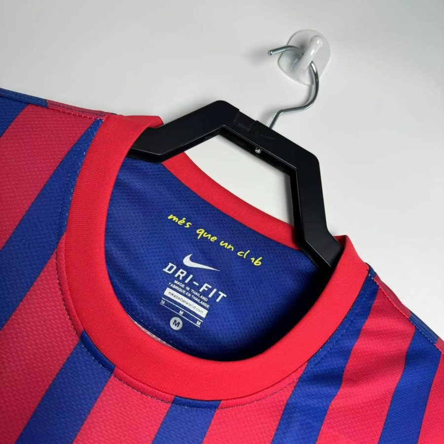 maillot domicile FC Barcelona saison 2011 2012