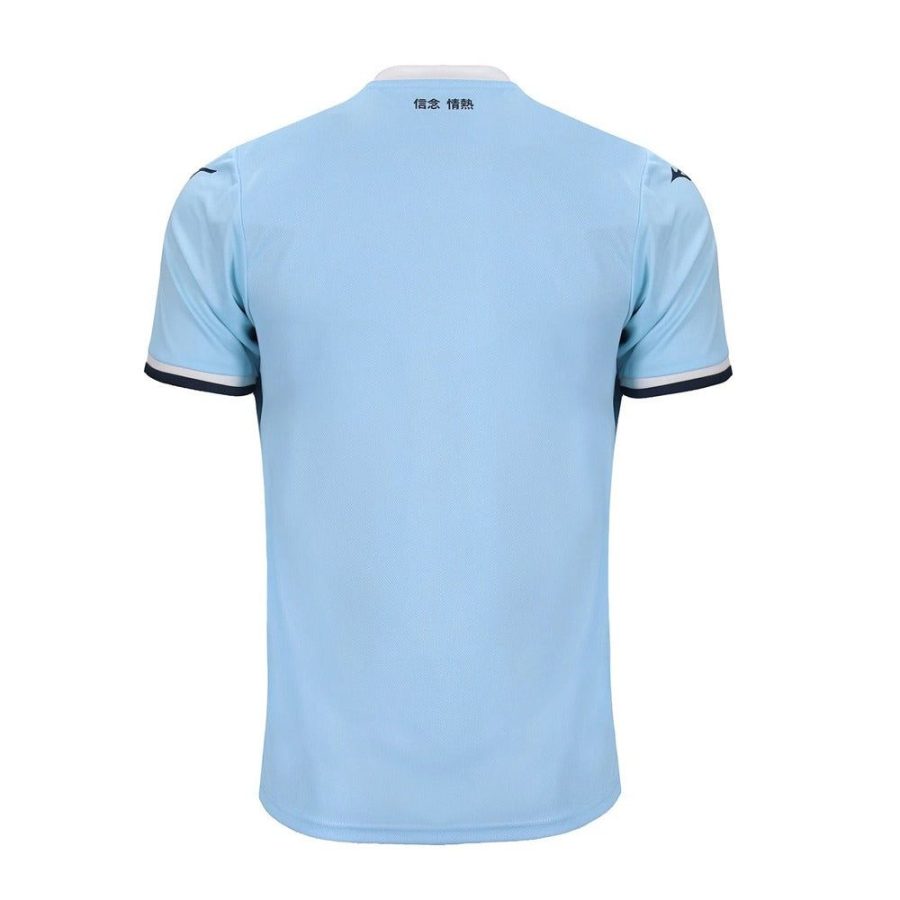 maillot domicile Lazio saison 2024 2025 bleu ciel tenue officielle football
