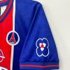 Camiseta primera equipación Paris Saint Germain temporada 1995 1996 vintage