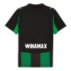 camiseta segunda equipación RC Lens temporada 2025 2026 uniforme oficial fútbol