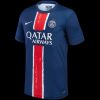 maillot-psg-domicile-collector-saison-2024-2025 maillot PSG domicile collector saison 2024 2025