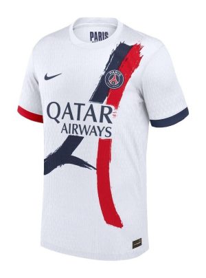 PSG Extérieur