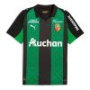 CAMISETA RC LENS SEGUNDA EQUIPACIÓN 20252026
