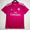 MAILLOT REAL MADRID EXTERIEUR 20142015
