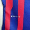 maillot supporter FC Barcelona domicile saison 2011 2012