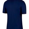 tenue-officielle-psg-domicile-maillot-de-football-supporter Tenue officielle PSG domicile maillot de football supporter