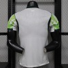 00e4e0a8.jpg Maillot Nigeria Extérieur Coupe du Monde 2026