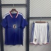 Camiseta Japón Primera Equipación 2025/26 Adulto