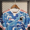 Camiseta Japón Edición Especial 2022-23