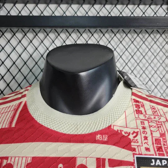 Maillot Japon 2023 Édition Spéciale Tokyo