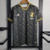 Maillot Japon Concept 2022