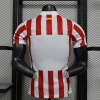 Maillot Atlético Madrid Domicile 2025/26