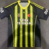 Camiseta Fenerbahçe Primera Equipación 2013/14