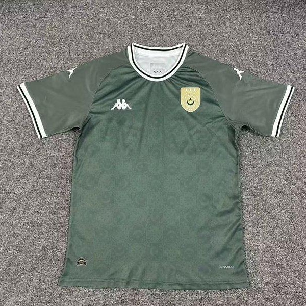Camiseta Túnez Concept 2025