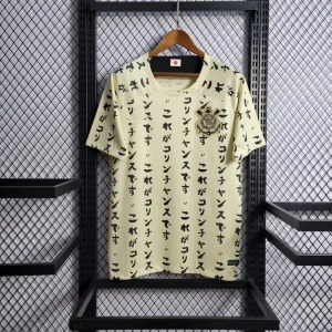 Camiseta Corinthians 2022-2023 Edición Especial Japón