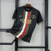 Maillot PSG 2025/26 Edition Spéciale