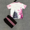 Camiseta Japón 2025/26 Niños Edición Especial Dragón