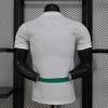 Maillot Sénégal CAN 2025-26