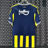 Maillot Fenerbahce Domicile 2025/26