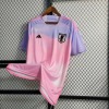 Maillot Japon féminin extérieur 2023-2024