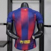 56de09daf3b1808ff57cec02167b9803.jpg Maillot Barcelone Domicile 2025/26 Authentique