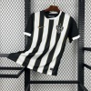 Maillot Atlético Mineiro 2026-27 Domicile