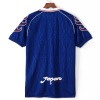 6cb3b480d8518f938fdf5e3ad7e070c1.jpg Maillot Japon Domicile 1998 Rétro