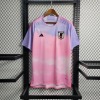 Maillot Japon féminin extérieur 2023-2024