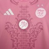 Maillot Algérie 2025-2026 Rose Premium