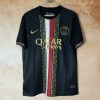 Maillot PSG 2025/26 Edition Spéciale