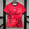 Camiseta Inter Milan 2024/25 Edición Especial Serpiente Rosa