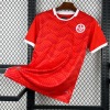 8852ceb606cb0c539af7478de24fd683.jpg Maillot Tunisie Domicile 2025/26