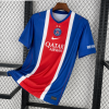 Maillot PSG Domicile 2026/27 2 Étoiles