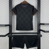Maillot Portugal Enfant 2025/26 Spécial