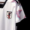 Camiseta Japón 2022/23 Mundial