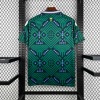 Maillot Arabie Saoudite Coupe du Monde 2026