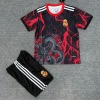 9c13107fcd0f0232de75aa2b10aed518.jpg Camiseta Real Madrid 25/26 Niños Rojo Especial