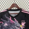 B05889A4-7F03-4087-BDD9-546F6D34EFCE_540x_a0aeb57b-28cf-4706-ae2a-dab249ad77b8.jpg Maillot Japon 2023-2024 édition spéciale dragon