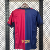 Maillot Barcelone 2024/25 Classique