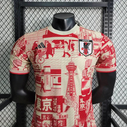 Maillot Japon 2023 Édition Spéciale Tokyo