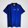 F19B906E-3D41-4108-A94E-9116EB792E95.jpg Maillot Argentine Extérieur 1994