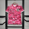 Maillot Japon 2024 Tokyo Pink Special Edition
